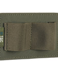 M-Tac Insert Modular Small (2 sections)