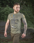 M-Tac T-shirt UA Side
