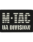 Patch UA Division Laser Cut