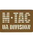Patch UA Division Laser Cut