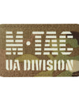 Patch UA Division Laser Cut