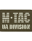 Patch UA Division Laser Cut