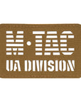 Patch UA Division end-to-end Laser Cut