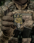Patch Sviatoslav PVC