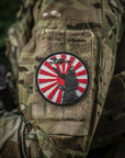 Patch The Way of The Samurai PVC