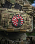Patch The Way of The Samurai PVC