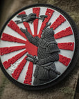 Patch The Way of The Samurai PVC