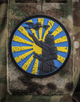 Patch The Way of The Samurai PVC