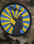 Patch The Way of The Samurai PVC