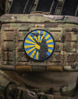 Patch The Way of The Samurai PVC