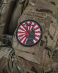 Patch The Way of the Samurai (Embroidery)