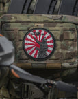 Patch The Way of the Samurai (Embroidery)