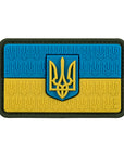 Patch the flag of Ukraine with the coat of arms in relief PVC