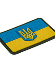 Patch the flag of Ukraine with the coat of arms in relief PVC