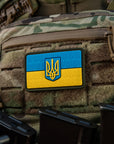 Patch the flag of Ukraine with the coat of arms in relief PVC