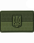 Patch the flag of Ukraine with the coat of arms in relief PVC