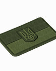 Patch the flag of Ukraine with the coat of arms in relief PVC