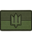 Patch the flag of Ukraine with the trident of the Armed Forces of Ukraine PVC