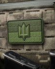 Patch the flag of Ukraine with the trident of the Armed Forces of Ukraine PVC