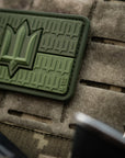 Patch the flag of Ukraine with the trident of the Armed Forces of Ukraine PVC