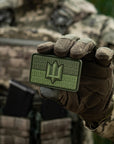 Patch the flag of Ukraine with the trident of the Armed Forces of Ukraine PVC