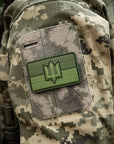 Patch the flag of Ukraine with the trident of the Armed Forces of Ukraine PVC