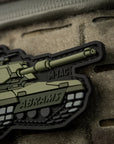 Patch ABRAMS (PVC)