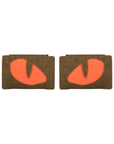 Patch Tiger Eyes Laser Cut (couple)
