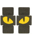 Patch Tiger Eyes Laser Cut (couple)