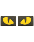 Patch Tiger Eyes Laser Cut (couple)