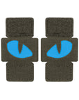 Patch Tiger Eyes Laser Cut (couple)
