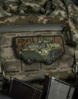 Patch BTR-4 PVC