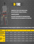 Pants Stealth Active