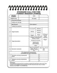 M-Tac Ecopybook Tactical An all-weather notebook (Fireteam-Squad)