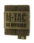 M-Tac Tactical Morale Patches Hook and Loop Display Board Molle 80x85