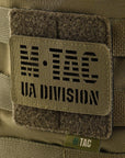 M-Tac Tactical Morale Patches Hook and Loop Display Board Molle 80x85