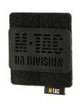 M-Tac Tactical Morale Patches Hook and Loop Display Board Molle 80x85