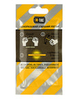 Light Sticks 4,5x40 mm (10 items)