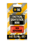 Light Sticks 4,5x40 mm (10 items)