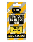 Light Sticks 4,5x40 mm (10 items)