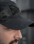 Tactical baseball cap Elite NYCO Extreme