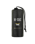Microfiber Towel 120x60cm