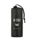 Microfiber Towel Army Green 150x75cm
