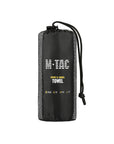 Microfiber Towel 120x60cm