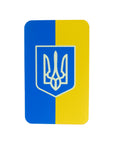 Patch Ukrainian Flag Witch Coat of Arms ( 80x50mm ) Vertical