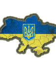 Patch Ukraine Coat of Arms