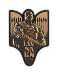 Patch Sviatoslav PVC