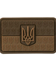 Patch the flag of Ukraine with the coat of arms in relief PVC