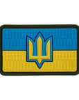 Patch the flag of Ukraine with the trident of the Armed Forces of Ukraine PVC