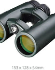 binocular_vanguard_veo_hd2_10x42_4_.jpg